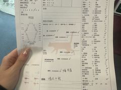 -顺强宠物诊所·狂犬免疫·夜诊·骨科(嘉定店)