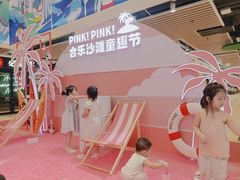 -欧尚超市苏州店停车场(金鸡湖路店)