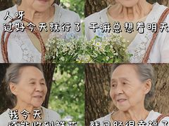 -万达影城(双流万达广场CINITY店)