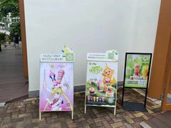 -奈雪的茶(大梅沙8号仓店)