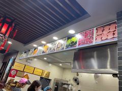 -荣阳楼(山塘街店)