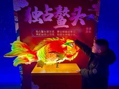 -龙塔