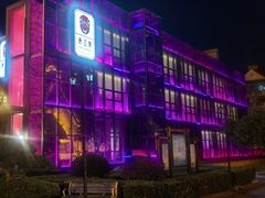 -俏江南天津时尚曲艺主题餐厅(马场道店)