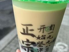 -仙雨林·奶茶鲜果茶(书院巷店)