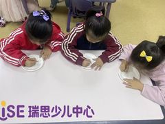 -瑞思少儿中心·少儿英语素养启蒙(勒泰直营校区)