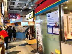 门面-鹿客西街(欧乐时尚广场店)