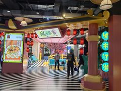 -CITY MART城市集市(中庚漫游城店)