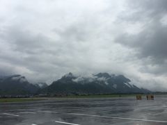 -张家界荷花国际机场