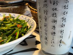 -南昌大饭店·非遗南昌菜(万寿宫店)