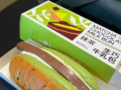 -迦南(杭州东站万象汇店)