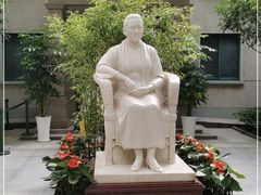 -上海宋庆龄故居纪念馆