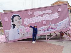 -北国奥特莱斯