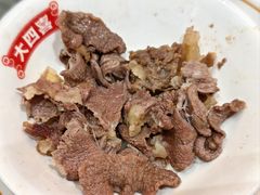 -金龙大四喜牛肉火锅