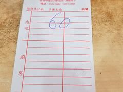 -一乐烧鹅(中环店)