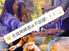 -杭州屏风山越野车营地·团建别墅轰趴民宿