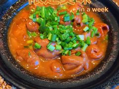 -大灶头(建设四路店)