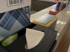 -臻品足道(佛祖岭店)