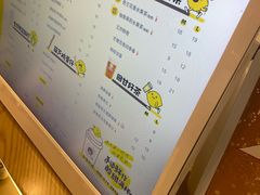 -快乐柠檬happylemon(日月光店)
