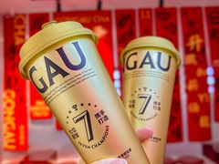 -港究茶·冠军丝袜奶茶(皇庭广场店)