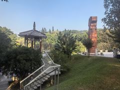 -广州雕塑公园