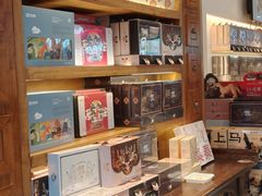 -陕拾叁-西安糕点(北院门创始店)