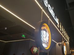 -胖哥俩肉蟹煲(梅溪步步高店)
