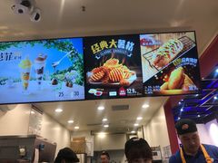 -DQ·蛋糕·冰淇淋(万象城店)