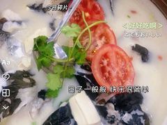 -全乐鱼馆·淳牌有机鱼直营店