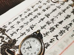 -武汉知音号