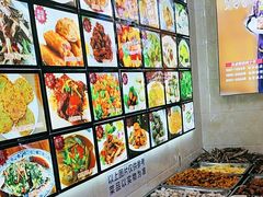-芦茨金富饭庄·25年老字号·专做稻草鸡