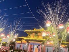 -茅山东方盐湖城景区