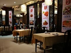 大堂-毛家饭店(拱北店)