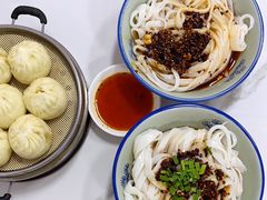 -郑凉面24h店(黄金小区店)