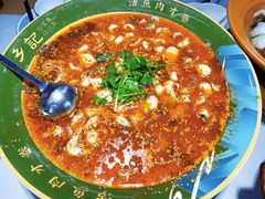 -光海·乡记酸菜鱼·始于1996(花园路店)