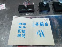 -白鹤梁水下博物馆