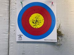 -弓舍射箭俱乐部(高新总店)