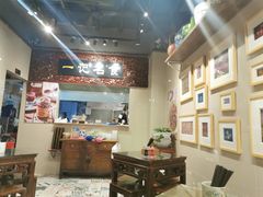 -一记面馆(易发店)