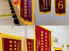 -美联众合动物医院·24h京西诊疗中心