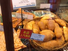 -都恩客(高岛屋百货店)