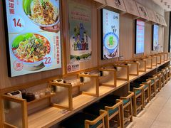 -武圣羊汤·西北面(朝阳门店)