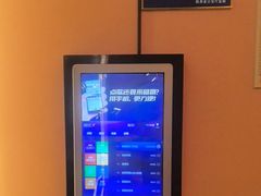 -星璨火吧KTV聚会餐厅(丰庆路店)