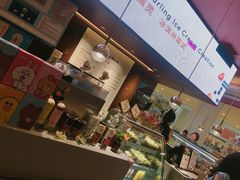 -哈根达斯(皇城恒隆广场店)