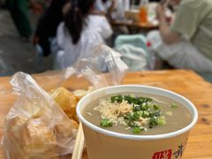 -汪记鲜鱼糊汤粉(沈阳路总店)