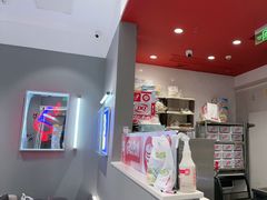 -DQ·蛋糕·冰淇淋(高新万达店)