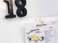 景观位-Killiney Kopitiam(基利尼路67号店)