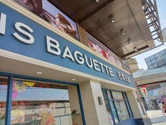 -巴黎贝甜(泗泾店)