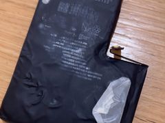 -爱畅享华为苹果手机维修服务(虹口龙之梦店)