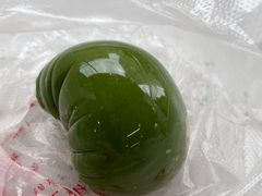蛋黄肉松青团-许阿姨糕团店(南京总店)