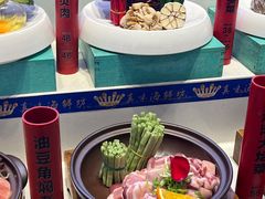 -真味海鲜坊