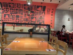 -大师兄·西北小馆(南沙万达广场店)